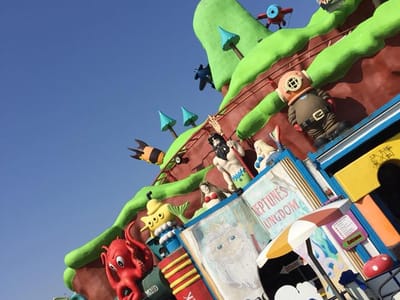 Joyland Great Yarmouth